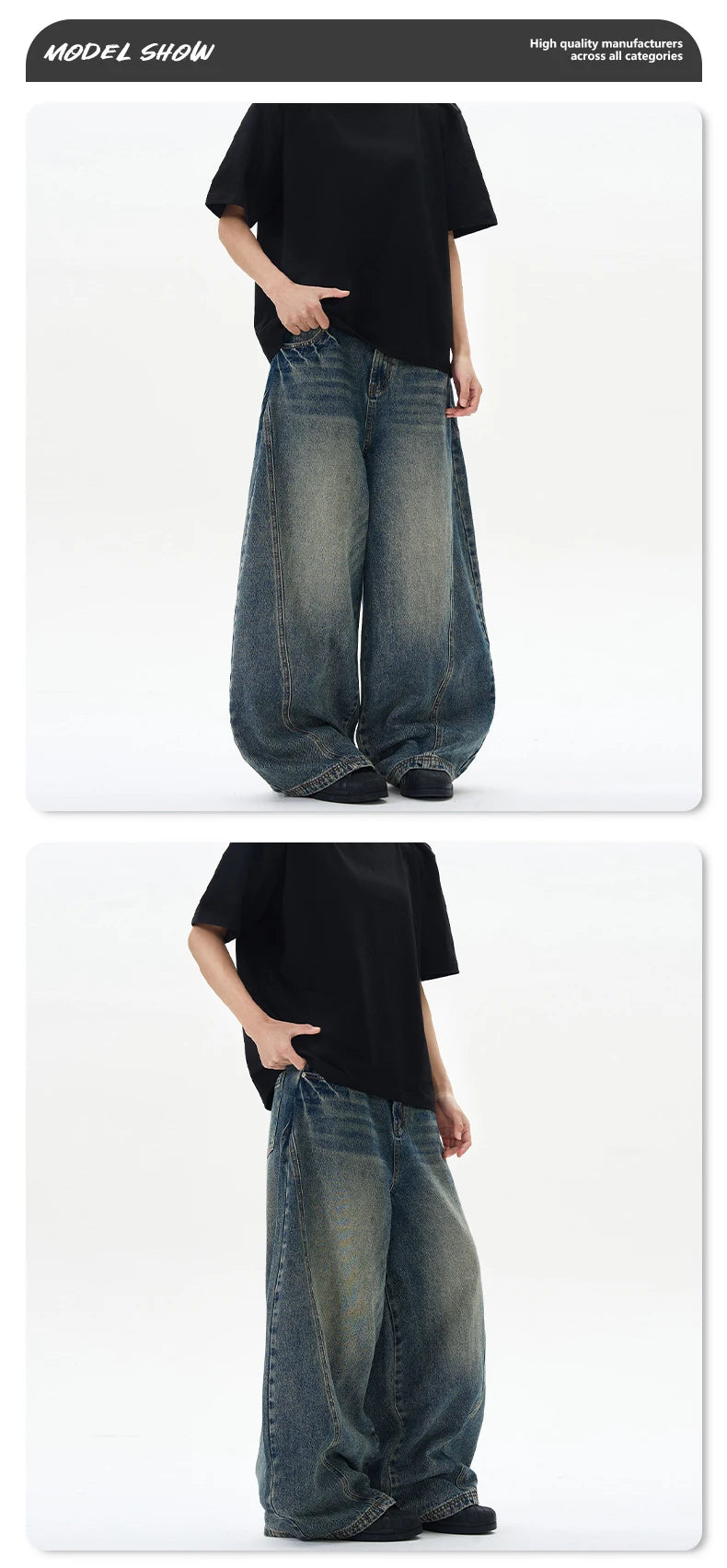 Jack Denim Pants