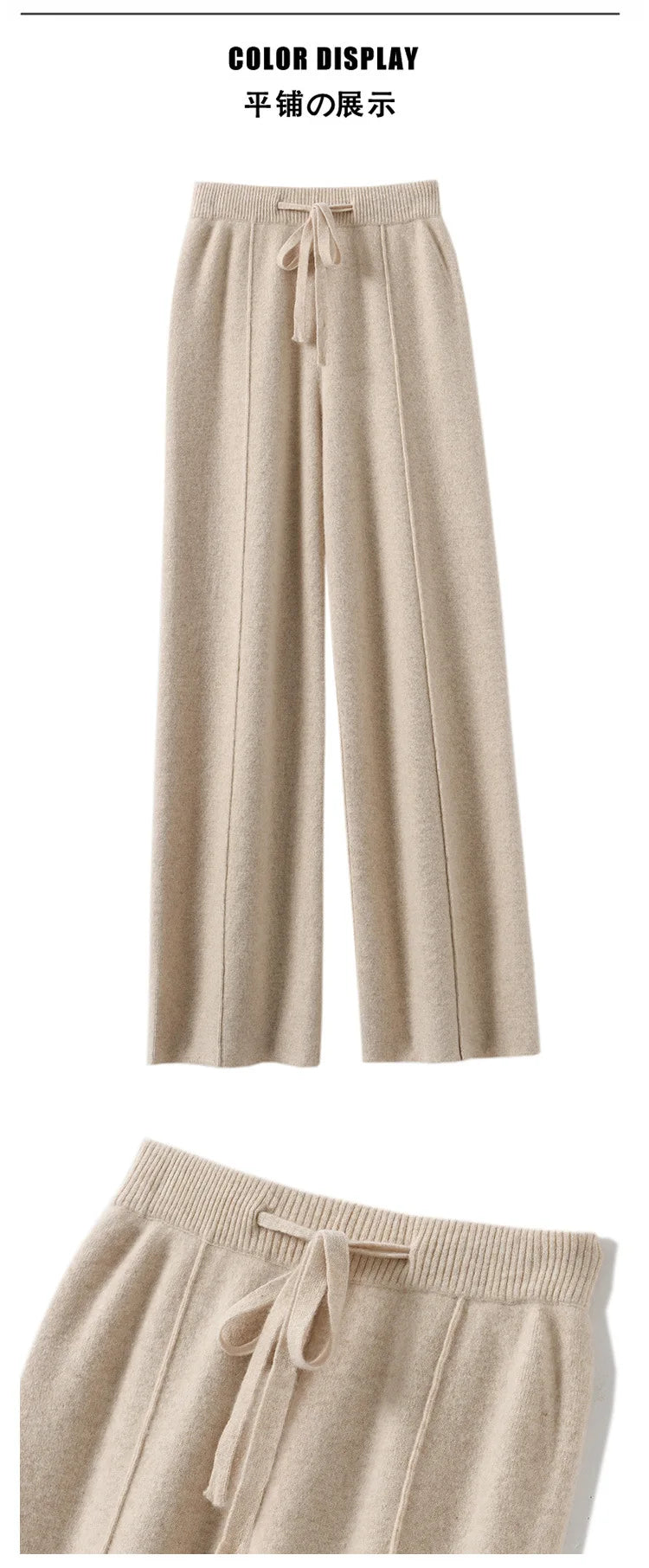 Leona Wide Leg Pants
