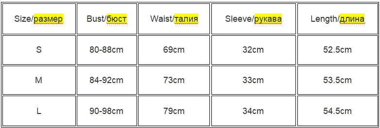 Leona Short Tee